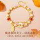 Lao Fengxiang Koi Peaceful Buckle Silver Bracelet Women's Bracelet Women's Hetian Jade Bracelet Mom Birthday Gift Girlfriend Wife Hotan Meiyu Lucky Koi Peaceful Bracelet