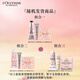 L'Occitane body care three-piece gift set cherry blossom hand cream lipstick soap moisturizing souvenir Christmas gift