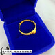 Ningfeng Lao Phoenix 999 copper alloy sand gold does not fade for a long time gourd ring women's exquisite Fulu index finger ring can be kept alive