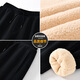 JEEP SPIRIT Jeep sweatpants men's 2025 new autumn and winter style plus velvet thickened men's trousers warm lamb velvet pants men's style
