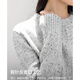 Faberza brand colorful dot yarn pullover sweater 2025 winter women's simple Aran cable sweater inner top light gray blue M