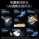 Haier Machine King of the Year Yunxi 4.0 Series 583 Washing and Drying Set 10kg AI Direct Drive Drum Washing Machine + Dual Engine Heat Pump Dryer 583+583 National Subsidy