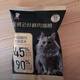 Golden Pet New Product Trial Golden Pet Golden Spruce Fresh Meat Cat Food Scientifically Proportioned to Really Eliminate Hair - Long-Term Maintenance 40g*10 Pack (In-depth Experience) 40g