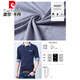 Pierre Cardin Algodón puro Camiseta de manga larga de algodón suelto Camiseta de primavera y base de otoño Base de otoño para hombres con polo polo talla grande 1506 negro [estilo de manga corta de verano] 3xl (185jin [Jin equivale a aproximadamente 0.5 kg])