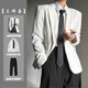 An Chuxia white high-end right shoulder suit for men ins relaxed neutral style handsome minimalist suit jacket for men and women three-piece white suit + white shirt + white trousers black L
