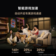 Huawei Router BE3 Pro+ WiFi 7+ Dual 2.5G Network Ports Intelligent High Gain Antenna Gigabit Router Wireless Home Router