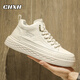 Chaussures en améliorant la hauteur chxh chaussures de planche pour hommes neuf chaussures sportives polyvalentes chaussures de chaussures décontractées de hauteur invisible masculins 9920 mètres blanc [surface en cuir] - hauteur en amélioration 8cm 40 code sportif