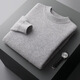 ORDOS CITY CHMERE CHMERE SUMARSE PARA AUTULTO MENOS ESTILO WINTER ESTILE SUJETOR DE CABLEZA ENCENDIDO SUJETOR BASE BASE COAL TRANJET