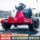 Xiaolegou children's electric car go-kart four-wheel car toy car remote control can sit 3-6-8 years old male and female baby stroller white dual drive 12v7 adjustable body-remote control