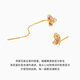 Chao Acer Flower Rhyme Yellow 18K Gold Ear Wire Earrings Women's Colorful Gold Earrings Butterfly Iris Enamel as a Birthday Gift for Girlfriend One Pair