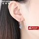 Ji Shizhe's platinum four-leaf clover earrings for women, high-end tassel earrings, heart-warming birthday and Valentine's Day gifts for wife and girlfriend, white diamond earrings, made of PT950 platinum