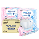 Jierou sanitary wipes thickened 80 pumps 4 packs of wet wipes 99.9% sterilizing and cleaning RO pure water care for sensitive skin whole box