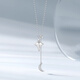 Chao Acer Star and Moon Platinum Diamond Necklace for Women PT950 Platinum Neck Ornament Moon Set Chain Birthday Gift for Women Chain Length Approximately 45cm