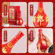 郎酒 红花郎10 白酒 酱酒 53度 500ml*6 整箱装（新老包装年份随机）