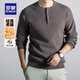 ROMON Men's Henry Collar Sweater 2025 Autumn and Winter New Classic Business Casual Solid Color Comfortable and Versatile Sweater for Men Chestnut Brown XL Recommended 135-150Jin Jin equals 0.5 kg