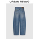 UR2025 Autumn Nuevo estilo de flujo de mujeres Retro Whisker Whisker Whisker Jeans pantalones Uyl850177 Azul 25