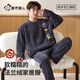 Urban Beauty thickened coral velvet women's pajamas women's long-sleeved pullover couple's velvet warm home clothes set can be worn outside