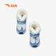 ANTA toddler shoes, men's and women's baby cotton shoes, thickened velvet, warm high-top children's outer snow boots A12540001