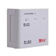 Beijing Lida Huaxin input LD4400ED/E-1 fire alarm monitoring module Lida input module input LD4400E-1 with base