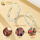 China Gold (CHINA GOLD) PT950 platinum dusk ring for men and women platinum couple ring love birthday gift year of the horse animal year gift platinum dusk ring - women's model about 1.5g
