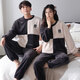 Modal couple pajamas autumn and winter thickened coral velvet men's and women's flannel warm and cute cartoon large size home clothes set QH8211 hooded fleece L male + female M