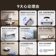 Xiaomi Mijia sweeping robot M40 all-in-one sweeping, mopping, washing and drying machine, automatic cleaning, dust collection, washing, mopping, drying, hydration, bionic dual mechanical arms, anti-winding 99 new Mijia sweeping and mopping robot M40