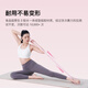 Keep cat head beauty back tensioner elastic band stretch belt 8-figure tensioner Pilates tension rope style gray 25 pounds
