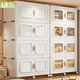 Lazy Space SF Home Storage Cabinet 105CM Big Mac Cabinet Locker High Quality Thickened Clothing Storage Box 70CM Export Quality Thickened Material 3 Layers SF Daojia