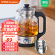 Royalstar tea kettle, health kettle, spray type kettle, kettle, electric kettle, steaming tea kettle, tea steaming kettle, tea kettle, stove, 1L 99% recommended - high-end thermal insulation model, explosion-proof kettle body