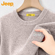 JEEP Jeep Sweater Men's Winter Round Neck Warm Bottoming Shirt Men's Trendy Versatile Clothes Men's Dark Gray L