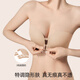 La misma ropa interior ajustable de la hebilla delantera para mujeres, senos invisibles sin tirantes invisibles para mujeres, senos pequeños y latón, envuelve el cofre