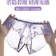 Sexy underwear, sexy vaginal open crotch, female temptation, no need to take off thong, can be worn outside, can be opened for women, pink M80110Jin Jin is equal to 0.5 kg