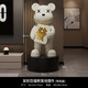 BHM violent bear ornaments living room TV cabinet sofa large floor-standing decoration high-end atmospheric moving housewarming gift Fortune Baifu violent bear + black base