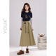 Youxiang Amber Cold Light Khaki Skirt Women's 2025 Autumn New High Waist Slim A-Line Skirt Umbrella Skirt Khaki Belt L L