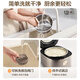 SUPOR national subsidy rice cooker 0-coated stainless steel 4L anti-spill rice cooker metal body multi-functional micro-pressure household 4-5 people smart reservation F40F68S