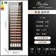 Bacchus Ice Bar 75 Bottles Constant Temperature Embedded Wine Cabinet Living Room Refrigerator Household Wine Cellar Level Wine Cabinet Sake Beer Wine Refrigerator Office Restaurant Tea Cabinet YC-208 Air-cooled Single Temperature Hanging Cup 65 Bottles