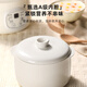 LOTOR multi-function electric stew pot, household water-proof stew pot, small capacity soup pot, bird's nest stew pot, stew pot, baby porridge artifact DDZ-9B basic model