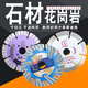 Changli 114 stone saw blade 152/190 dry cutting king granite vitrified brick concrete diamond cutting blade Changli gold dry cutting outer diameter 114 inner hole 20 washers 16_1 piece price_front