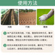 Manmanlong high-concentration potassium sulfate compound fertilizer nitrogen, phosphorus and potassium balanced fertilizer chemical fertilizer for fruit trees, vegetables and flowers general nitrogen, phosphorus and potassium 50kg*1 bag (100Jin Jin is equal to 0.5kg)