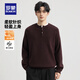 ROMON Men's Henry Collar Sweater 2025 Autumn and Winter New Classic Business Casual Solid Color Comfortable and Versatile Sweater for Men Gray Apricot L Recommended 120-135 Jin Jin equals 0.5 kg