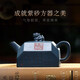 Hidden Pots from the World Yixing Purple Clay Pots from Famous Brands Purely Handmade Raw Ore National Green Clay Square Kung Fu Teapots Tea Sets Qingfeng Yayun Qingfeng Yayun