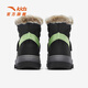 ANTA children's cotton shoes for boys and girls 2025 autumn and winter plus velvet for warmth, non-slip and wear-resistant outdoor high-top long snow boots Castle Gray/Black-1 37