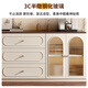 Qingqiu Qianmo solid wood sideboard against the wall integrated storage cabinet 2025 new tea cabinet small apartment living room storage storage cabinet glass model 80CM single door with three drawers walnut color desktop
