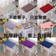 Thickened rectangular stool cover rectangular stool cushion primary school student stool cover dressing table stool cover piano stool cover gold velvet fabric plain purple rectangular 25x35cm edging cloth 5cm
