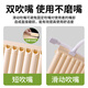 Range (RANGE) 18-tube panflute with sliding blow tube for beginners for children and students to play ethnic blowing instruments White