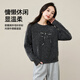 ESE-Y Yiyang Fashion Round Neck Pullover Sweater Women's 2025 Winter New Loose Slim Casual Thickened Bottoming Sweater Gray S