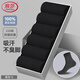 Langsha men's socks men's 100% cotton autumn and winter men's socks 10A antibacterial and deodorant business mid-calf cotton stockings 6 pairs