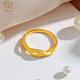 Chinese Jewelry Möbius Ring Gold Ring Women's 999 Pure Gold Open Ring Birthday Gift for Girlfriend and Wife Möbius Ring Approximately 2.40g-2.50g