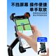 2025 New Electric Vehicle Mobile Phone Holder Anti-shock and Anti-Shake Battery Bicycle Navigation Rearview Mirror Takeaway Rider LK18 Hardness Upgrade Fastening - Handlebar Hooded Model Sunshade and Rainproof | Smooth Traveling