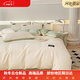 Mercury series home textiles 180 count long-staple cotton four-piece set pure cotton 100% cotton sheet quilt cover simple fitted sheet three-piece bedding set Xingman-off-white + spring green 100% cotton bed sheet style 180*200 single quilt cover 100% cotton